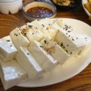 멧돌녹두빈대떡 이미지