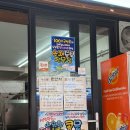 익산 | 북부시장맛집 장수식품 : 건강한 먹거리 가득한 곳