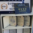 주식회사컴퍼니바로 이미지