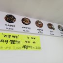 정아각 이미지