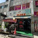 공임나라 도림점 | 정보] 공임나라 십정점 | 인천공임나라 3군데 이상 다녀본 자의 추천 (인천공임나라에서 제일 좋았던 곳)