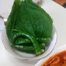 (주)에쓰와이푸드 이미지