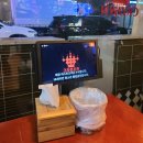 화성호프 이미지