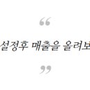 톡톡 이미지