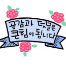 현대자동차방촌점 이미지