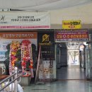 새미래 네오피아 빌딩 이미지