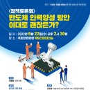 성원인력 네이버블로그