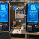 무공돈까스 금곡점 이미지