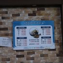 감포참가자미 이미지