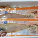 신선海수산