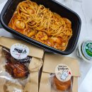 파스타입니다 하남점 | 파슷타애요 하남점 – 해물파스타 배달 후기
