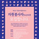 화성시향토박물관 이미지