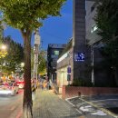 송이종합동물병원 이미지