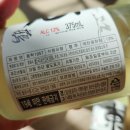 동학영농조합법인 이미지