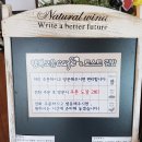 행복모음카페 이미지