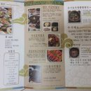 성현건강 이미지