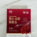 [내돈내산] 팜스 슈퍼 헴철 G - 철분 영양제 추천, 성분, 효능, 정보, 기립성 저혈압 섭취 후기 (3주)