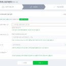 스마트스토어 - 광진구 | 스마트스토어