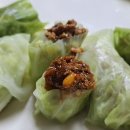 깊은 치유 이미지