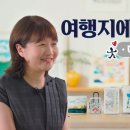 다이소