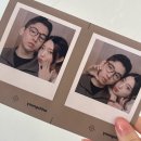 우리들의 파란색은 어디에