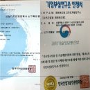 옥수반점 이미지