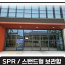 수메디칼시스템 이미지