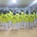 한양대 왕호 태권도장 이미지