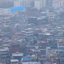 5단지 연합상가 이미지