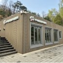 정원지원센터 이미지