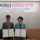 충북대학교 산업대학원 이미지