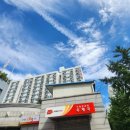 서울등촌동우체국 이미지