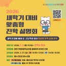 양천 해누리타운 해누리홀 베이비뉴스