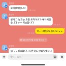 카플러스 | JR 일본 오사카 여행 유모차 에이블에어 에이블플러스 유모카 대여 후기 ( 내돈내산 )