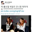 다정 노래방 이미지