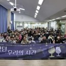 구리시장애인종합복지관 이미지