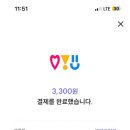 엔파트약국 이미지