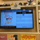 새별소아청소년과의원 이미지
