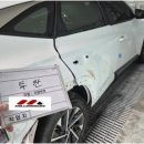 우리자동차전문정비공업사 이미지