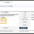 운동화 빨래방 이미지