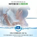 주성환경 이미지