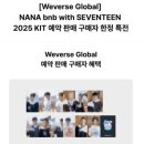 명호민박 이미지