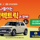 대산다방 - 서산시 구진로 14 | 대산다방