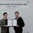 위즈스토리 이미지