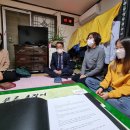 이봉목장 이미지