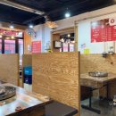 산갈래닭갈비 이미지