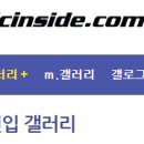 말자갤러리 이미지