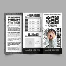 이음더디자인 이미지