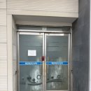 송도 해양레포츠센터 내 | 송도해양레포츠센터에 부산 프리다이빙하러 예약 주차