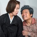 연극 웃픈-3일 이미지